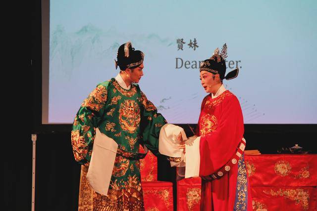 爱游戏体育网址黄梅戏献演德国法兰克福