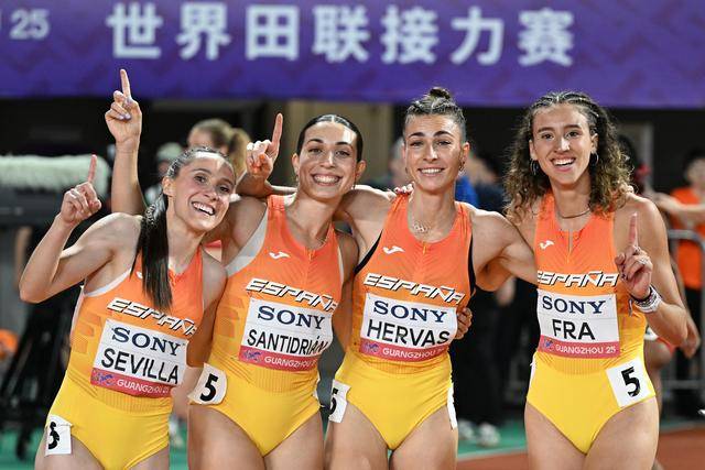 爱游戏体育平台世界接力赛：西班牙队获女子4x400米接力冠军