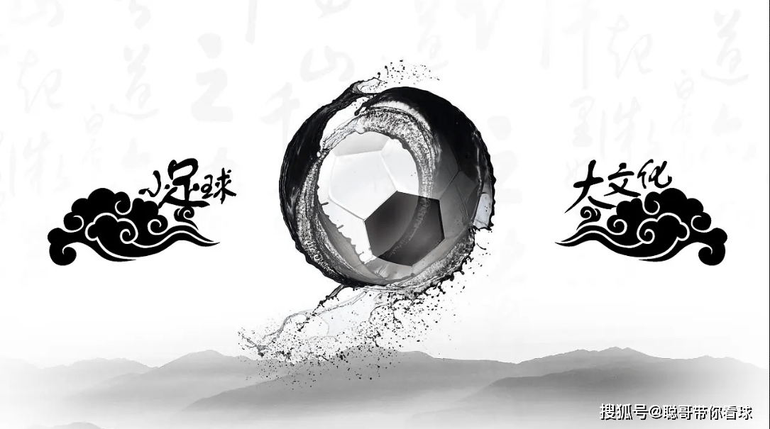 爱游戏西甲联赛，阿拉维斯vs巴伦西亚，阿拉维斯保级生死战。