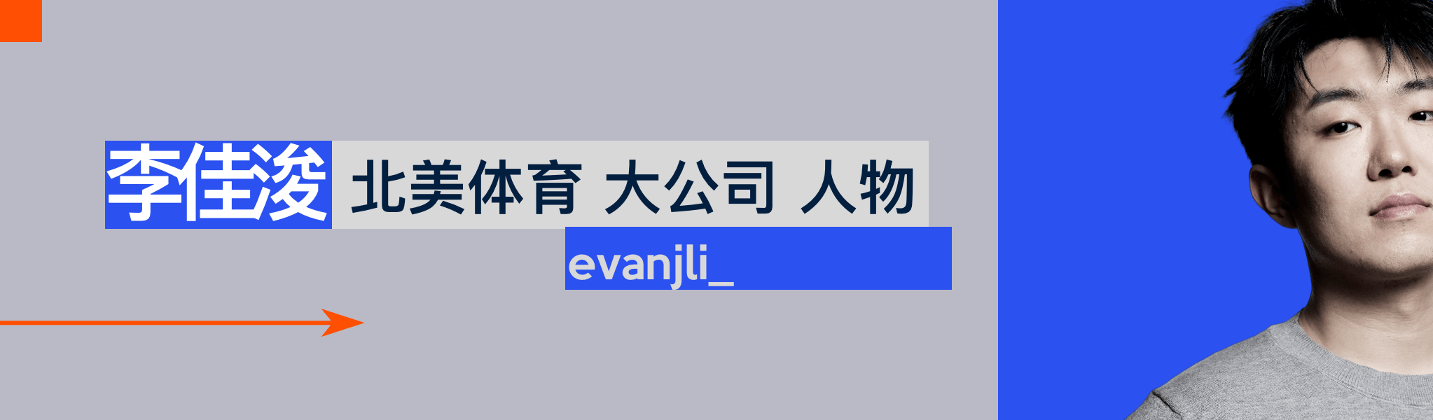 爱游戏体育app印第安纳步行者：小市场球队的文化范本
