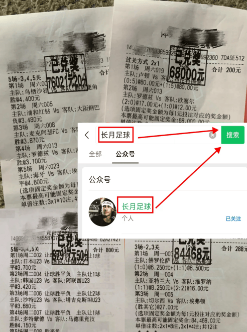 爱游戏体育app德甲 云达不来梅 VS 勒沃库森 分析