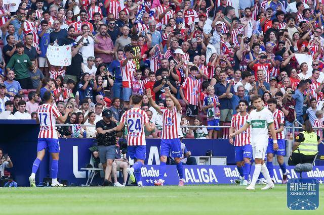 爱游戏体育网址足球丨西甲：马德里竞技平埃尔切