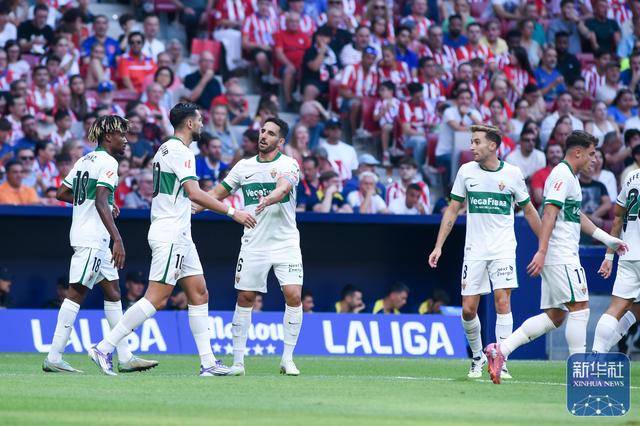 爱游戏体育网址足球丨西甲：马德里竞技平埃尔切