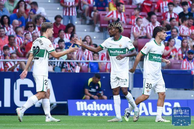 爱游戏体育网址足球丨西甲：马德里竞技平埃尔切