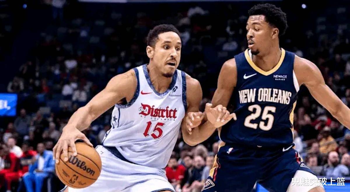 爱游戏体育官网确定离队！再见了，纽约尼克斯