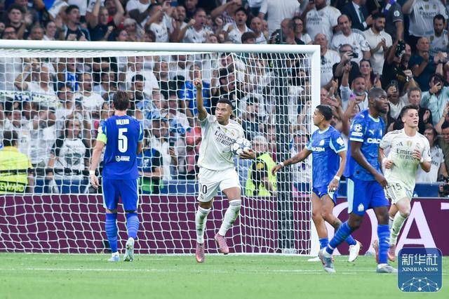 爱游戏体育平台足球丨欧冠：皇马胜马赛